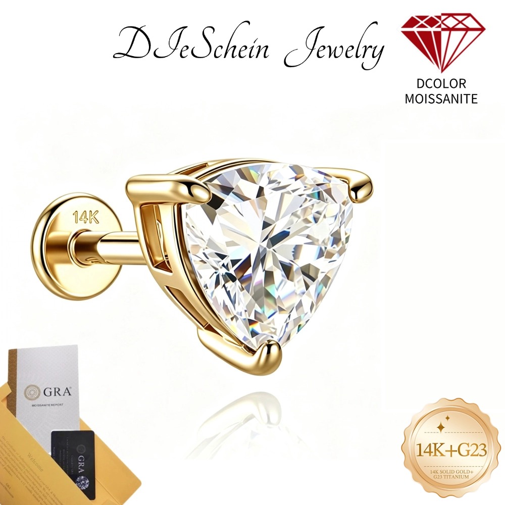Tragus Flat Back - DIeSchein 14k massief gouden moissanite oorring