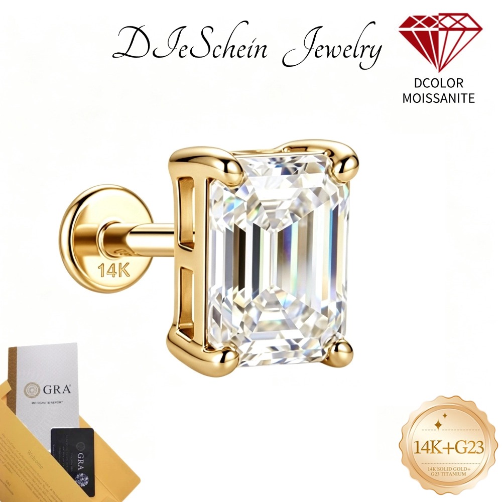 Tragus Flat Back - DIeSchein 14k massief gouden oorring met