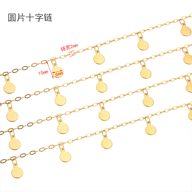 1 Meter RVS 6mm Schijf Handgem - Body Jewelry Chains recensie en prijs