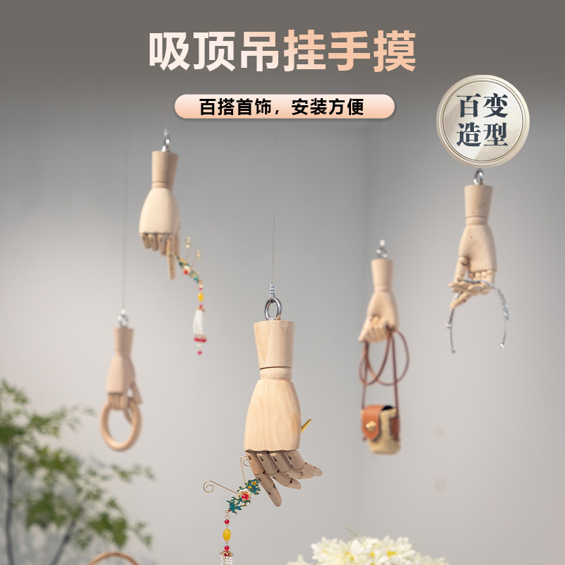 Massief houten handmodel ringe - Body Jewelry Stores recensie en prijs