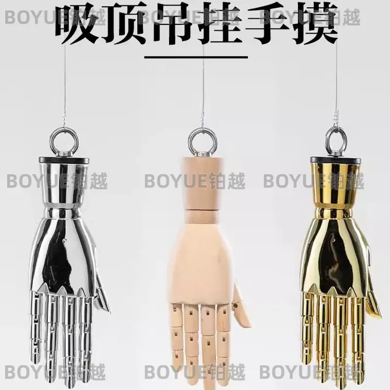 Massief houten handmodel ringe - Body Jewelry Stores recensie en prijs